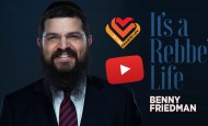 It’s a Rebbe’s Life – Benny Friedman – Chasdei Lev